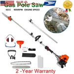 52CC 2-CYCLE Pole Saw Pruner Pruning Gas Powered Extend Wood Tree Trimmer. Fixed Price $134.80.