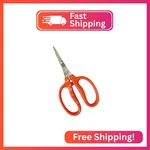 Chikamasa B-500SL Stainless Steel Grape Care Shears L-shaped. Fixed Price $21.40.
