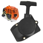 Kimsion Recoil Pull Starter Assembly For Stihl FS75 FS80R FS85R HT7.... Fixed Price $45.10.