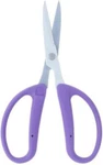 Chikamasa CRI-360SFV Violet Plant Scissors Fluorine Coated Stainless Steel. Fixed Price $32.99.