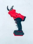 Craftsman 20V Max Cordless Electric Pruner CMCPR320C1. Fixed Price $73.95.