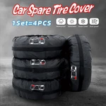 Spare Tire Storage Protection Bag 19"-23" Wheel Tyre Carry Tote Cover 4 Pcs. Fixed Price $19.99.