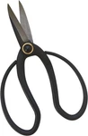 Garden Guru Professional Scissors 180MM - Traditional Butterfly Bonsai.... Fixed Price $31.39.