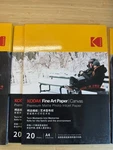 Kodak 120 Sheet Total Premium Photo Paper And Fine Art. Fixed Price $33.00.