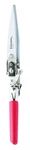 Corona Gs 3750D Swivel Grass Shears Steel. Fixed Price $19.50.