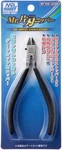 Gsi Creos MT106 Tool Mr. Single-edged Nipper Hobby New. Fixed Price $25.12.