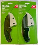 Ace Hardware Anvil Lopper Blades Lot Of 2 Fits 7094436 Carbon New. Fixed Price $24.99.