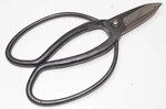 Joshi Bonsai Shears Tool - Japan Joshua Roth 7 1/4". Fixed Price $36.99.