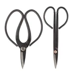 Bamboomn Brand - 2 Piece Bonsai Shears Set. Fixed Price $27.89.