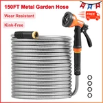 150FT Metal Garden Hose Stainless Steel Water Lightweight No-kink Flexible. Fixed Price $77.99.