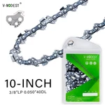 10" Pole Saw Chain Blade 3/8''LP .050"40DL Fits Greenworks/ryobi/sun Joe SWJ803E. Fixed Price $8.99.