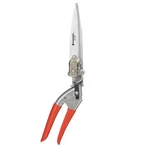 Corona Gs 3750D Swivel Grass Shears 5-1/4 Inch, Steel. Fixed Price $22.47.