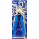 Godhand GH-PN-125 Plastic Cutting Nipper Us Fast Ship 100% Genuine. Fixed Price $12.95.