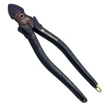 Fujiya Eccentric Strong Nipper Black Kurokin 200MM 700N200BG Made. Fixed Price $52.15.