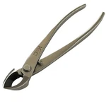 Japan New Vouiu 8-INCH Concave Cutter Bonsai Tool Stainless Steel. Fixed Price $80.75.