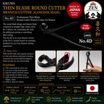 Kaneshin Ultra Thin Round Edge Branch Cutter NO.4D 200MM Bonsai Tool. Fixed Price $162.00.