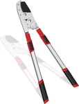 Telescopic Heavy-duty Loppers, 28"-41" Tree Trimmer For Thick Branches. Fixed Price $66.99.