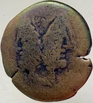 Large 211BC-206BC Punic War Roman Republic Coin Ancient Head Of Janus Ship Prow. Fixed Price $142.50.