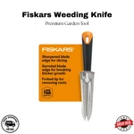 Fiskars Garden Knife Weed Puller Digging Tool Serrated Blade. Fixed Price $17.99.