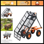 Vevor Steel Garden Dump Cart Utility Wagon With Removable Sides, 10IN Wheels. Fixed Price $249.99.