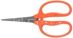 Chikamasa Garden Scissors B500SLF By. Fixed Price $21.54.
