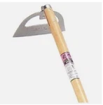 Nisaku Mini Window Hoe NO.1014 Blade Wide 150MM Stainless Steel Made Japan. Fixed Price $44.88.