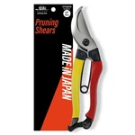 Suizan Bypass Pruning Shears 8 - Professional Japanese Hand Pruners Garde. Fixed Price $49.83.