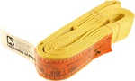 Dd Sling. Multiple Sizes Listing! (made Usa) 2"X6', Ply, Nylon Lifting. Fixed Price $53.43.
