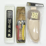 Tobisho High-end Pruning Shears SR-1 Type 200MM Leather Case Set Japan New. Fixed Price $109.00.