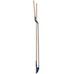 Seymour Gibbs Digger W/6' Hardwood Handle. Fixed Price $394.75.