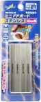God Hand Mini Board Stainless Steel 10MM Tools GH-FFM-10 From Japan. Fixed Price $25.80.