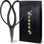 Wazakura Bonsai Scissors Made 7INCH(180MM), Japanese Black. Fixed Price $70.52.