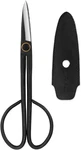 Viseman Japanese Bonsai Shears-long Handle Gardening Scissors For Trimmin. Fixed Price $18.99.
