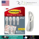 Command Cord Bundlers, Damage-free Hanging Organizer. Fixed Price $14.99.