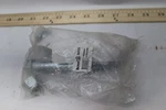 Buyers Hd Adjust Channel Kit B9021. Fixed Price $7.17.