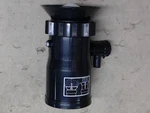 Genuine Echo Nozzle Asy. Part # 21250001112. Fixed Price $22.90.
