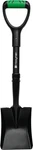 Hooyman Mini Transfer Shovel With Heavy Duty Carbon Steel Construction, Ergonomi. Fixed Price $38.08.