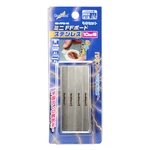 Godhand FFM-10 Mini Sanding Board Stainless Steel File Plane 10MM (set Of 4). Fixed Price $24.95.