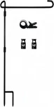 Garden Flag Stand Premium Pole Holder 1 Pack. Fixed Price $9.39.