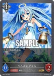Shadow Bath Evolve BP01-159 Bell Angel (gr Gold Rare) Booster Pack 1ST Created. Fixed Price $23.42.