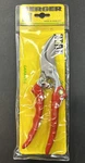 Berger 1760 Professional Pruning Hand Shear Germany. Fixed Price $29.95.