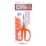 Chikamasa B-500SL Stainless Steel Shears. Fixed Price $18.99.