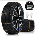 Coco Bird Snow Chains, Wear-resistant High Carbon Steel Anti Slip Tire .... Fixed Price $39.99.