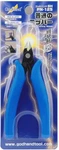 Godhand PN-125 Nipper Side Cutter For Hobby Plastic Models Usa Seller. Fixed Price $15.90.