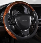 Kafeek Wood Grain Steering Wheel Cover Microfiber Leather Universal 14 Brown. Fixed Price $27.82.