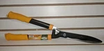 Landscapers Select GH6111 Hedge Shear, Steel Blade, 21 In. Fixed Price $20.00.