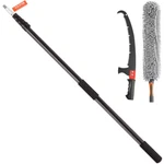 20 Ft Pruning Saw Pole Manual Tree Pruner Telescopic Extension With Wash Brush. Fixed Price $70.64.