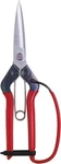 Chikamasa Professional Gardening Pine Needle Shears T-710GDX. Fixed Price $27.56.