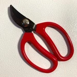 Vintage Tiger Flower Pruning Trimming Scissors Shears Garden Horticultural. Fixed Price $24.99.
