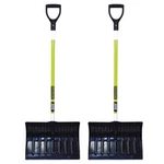 (2) Seymour Structron 18 PS200 Snow Shovel Abs Head Poly Fiberglass Handle. Fixed Price $118.99.